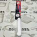 Мясной нож Tramontina Professional Master TR-24620/088 203 мм (Бразилия) 1 шт