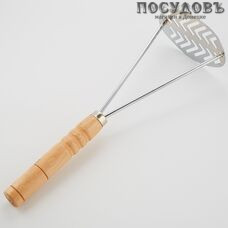 Magic Price 14MP-049, картофелемялка, 265×100×70 мм, сталь хромированная, деревянная ручка