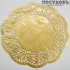 Webber BE-0366 салфетка кондитерская, бумага жиростойкая Ø240 мм, цвет золотой, 8 шт.