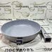 Alpenkok Grey Marble AK-0067A/28N сковорода Ø280×60 мм, алюминий литой, мраморное антипригарное покрытие, ручка съемная