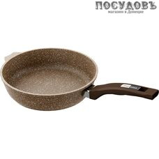 Мечта Гранит Brown 28806 сковорода, Ø280 мм, алюминий литой, гранитное покрытие Greblon
