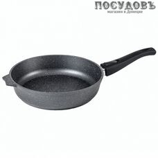 Мечта Гранит 028701 сковорода Ø280 мм, алюминий литой, гранитное покрытие Greblon, съемная ручка