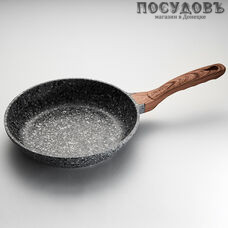Alpenkok Evolution AK-0090А/22N сковорода Ø220×40 мм, алюминий литой, гранитное покрытие, 1 шт.