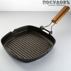 Webber Black Onyx ВЕ-4513/24N сковорода-гриль Ø240×40 мм, алюминий литой, мраморное покрытие, 1 шт.