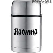Яромир ЯР-2042М термос пищевой с крышкой-стаканом, колба сталь нержавеющая 700 мл, цвет металлик