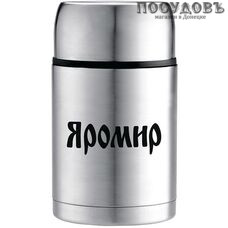 Яромир ЯР-2043М термос пищевой с крышкой-стаканом, колба сталь нержавеющая 800 мл, цвет металлик