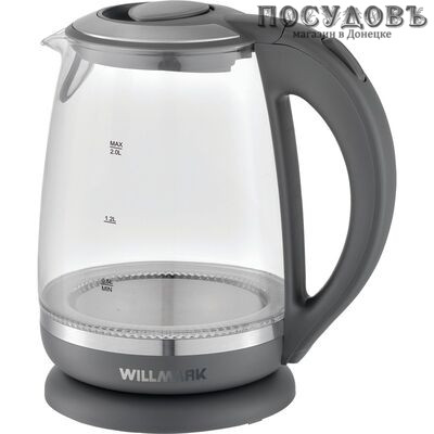 WillMark WEK-2005G электрочайник, 2200 Вт, 2000 мл, стекло термостойкое, подсветка, цвет серый