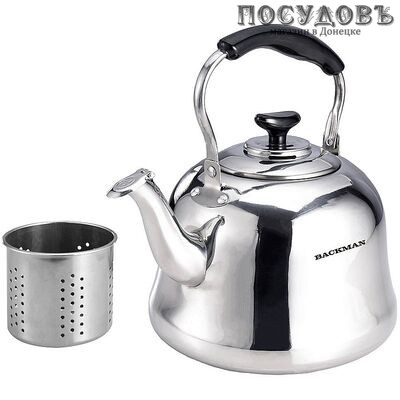 Backman BM-0714 чайник заварочный с фильтром, сталь нержавеющая, 1500 мл