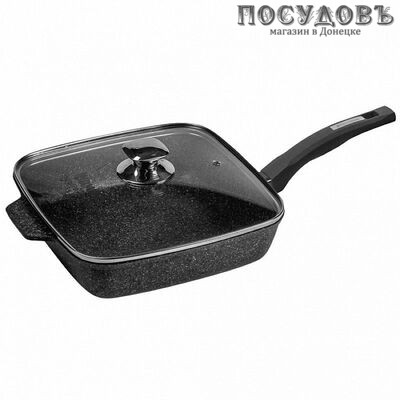 Мечта Гранит с27701 сковорода с крышкой Ø260 мм, алюминий литой, мраморное покрытие Greblon