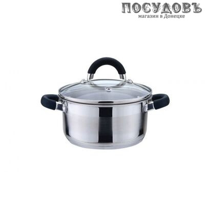 KING Hoff KH-4344 кастрюля с крышкой 3 л, Ø200 мм, сталь нержавеющая, многослойное дно