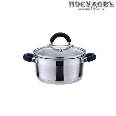 KING Hoff KH-4345 кастрюля с крышкой 4 л, Ø220 мм, сталь нержавеющая, многослойное дно