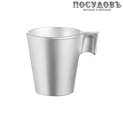 Luminarc Flashy Expresso L8172 чашка для эспрессо, 80 мл, стекло упрочненное, серебро, Франция