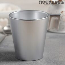 Luminarc Flashy Longo L8175 кружка, 220 мл, стекло упрочненное, серебро, Франция