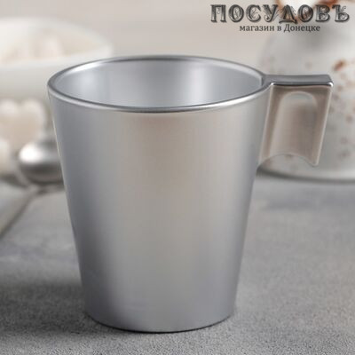 Luminarc Flashy Longo L8175 кружка, 220 мл, стекло упрочненное, серебро, Франция