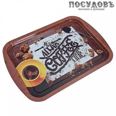 РФЖУ Кофе П450*325-01898 поднос, жесть, 450×325 мм, коричневый с рисунком, Россия 1 шт.