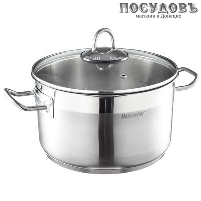 Hascevher 001-181 кастрюля объемом 6,3 л, сталь нержавеющая, Ø220 мм, многослойное дно, Турция
