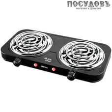 Centek CT-1509 плита электрическая, 2-конфорочная, 2000 Вт, эмалированное покрытие, цвет черный