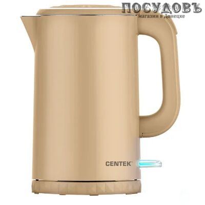 Centek CT-0020 электрочайник, 2200 Вт, 1 700 мл, двойной нержавейка/пластик, цвет бежевый