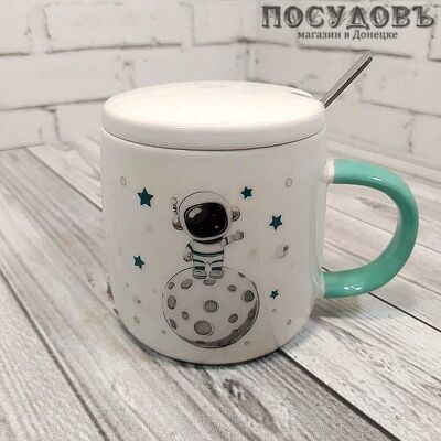 Коралл Планеты KRC427-20 кружка подарочная с ложкой и крышкой, 380 мл, фарфор