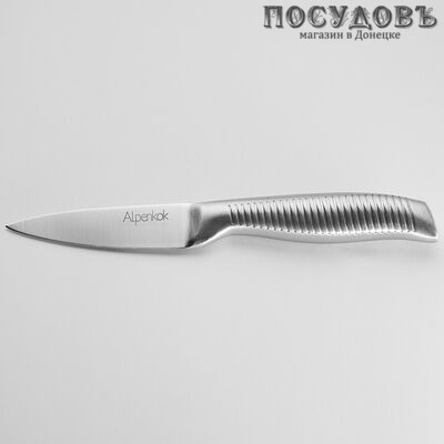 Alpenkok Master AK-2104/E нож овощной, лезвие сталь нержавеющая 90 мм