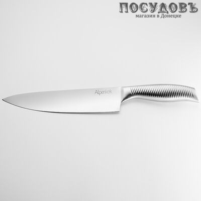 Alpenkok Master AK-2104/A нож поварской, лезвие сталь нержавеющая 200 мм