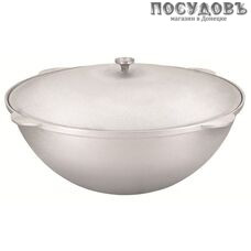 Кукмара к150 казан с крышкой 15,0 л, Ø475 мм, алюминий литой