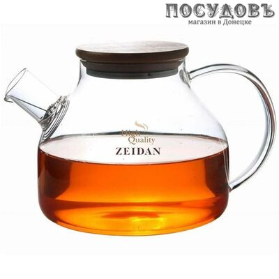 ZEIDAN Z-4300 чайник заварочный, стекло жаропрочное, 1200 мл