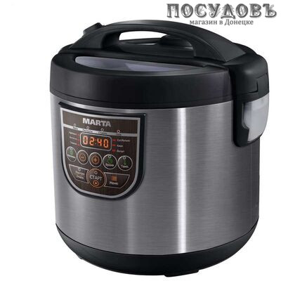 Marta MT-4323 мультиварка 860 Вт, программы 31, чаша антипригарное покрытие 5 л, цвет черный жемчуг