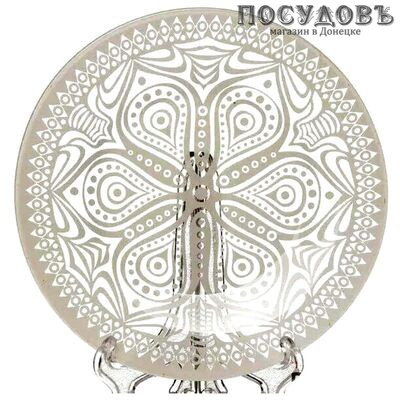 Pasabahce Boho/Бохо 10327SLBD44 беж. тарелка десертная 195 мм без упаковки 1 шт.