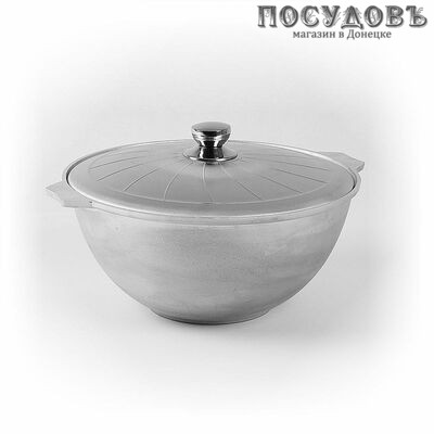 Мечта 45300 казан с крышкой 5,0 л, алюминий литой