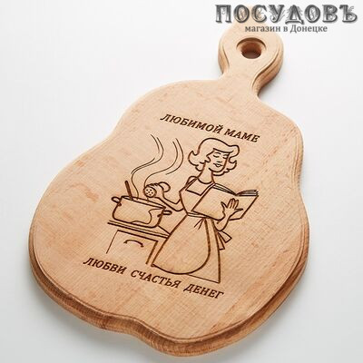 Добрый Дом Груша ОДД-185350 доска разделочная, материал бук 330×200×13 мм, Россия, 1 шт.