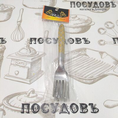 КНР 16467-2763 набор вилок 180×23 мм, сталь нержавеющая, в упаковке 6 шт.