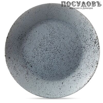 Luminarc Slate Black V0115 тарелка обеденная 250 мм без упаковки 1 шт.