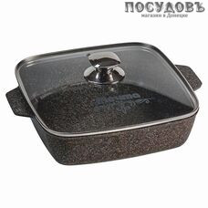 Мечта Premium 39902 жаровня с крышкой Ø280 мм, алюминий литой, гранитное покрытие Greblon