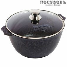 Мечта Гранит Star 46803 кастрюля с крышкой 6,0 л, алюминий литой, гранитное покрытие Greblon 4 слоя