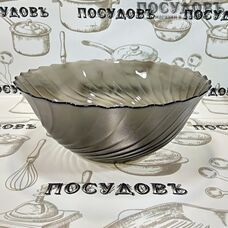 Luminarc Ocean Eclipse H0247 салатник, стекло упрочненное, Ø240 мм, Франция 1 шт.