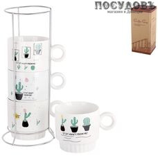 Коралл Aloha 5095 кружки в наборе, 220 мл, фарфор, 4 кружки и подставка