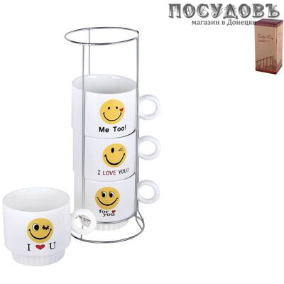 Коралл Yellow smiley 5096 кружки в наборе, 200 мл, фарфор, 4 кружки и подставка, в упаковке 5 пр.