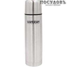 Webber SSK-1000P термос, колба сталь нержавеющая 1000 мл, цвет сатин