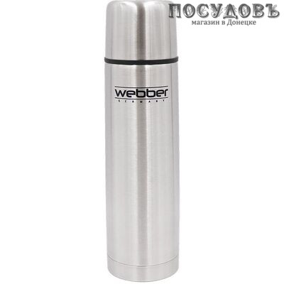 Webber SSK-1000P термос, колба сталь нержавеющая 1000 мл, цвет сатин