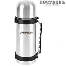 Webber SSVК-1000Р термос, колба сталь нержавеющая 1000 мл, цвет металлик