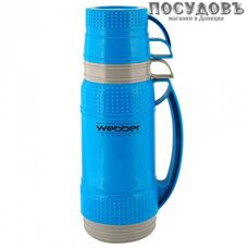 Webber 31002/4S термос с двумя кружками, колба стеклянная 1800 мл, цвет синий