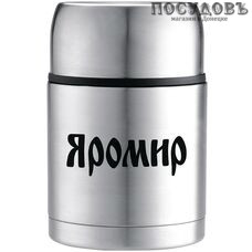 Яромир ЯР-2041М термос, колба сталь нержавеющая 600 мл, Россия
