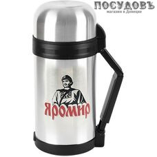 Яромир ЯР-2013M термос, колба сталь нержавеющая 1000 мл, Россия