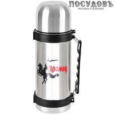 Яромир ЯР-2033М термос, колба сталь нержавеющая 1000 мл, Россия