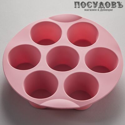 Alpenkok Классика AK-6043S форма для выпечки кексов, 7 формочек, силикон, Ø220×50 мм, цвет темно-розовый