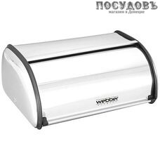 Webber BE-7009 хлебница, 440×270×180 мм, сталь нержавеющая, 1 шт.