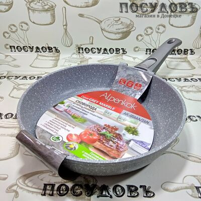 Alpenkok Grey Marble AK-0066A/26N сковорода со съемной ручкой Ø260×60 мм, алюминий литой, мраморное антипригарное покрытие
