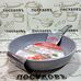 Alpenkok Grey Marble AK-0066A/26N сковорода со съемной ручкой Ø260×60 мм, алюминий литой, мраморное антипригарное покрытие