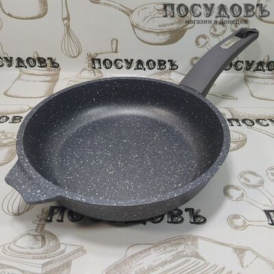 Мечта Гранит 20701 сковорода Ø200 мм, алюминий литой, гранитное покрытие Greblon (Германия)